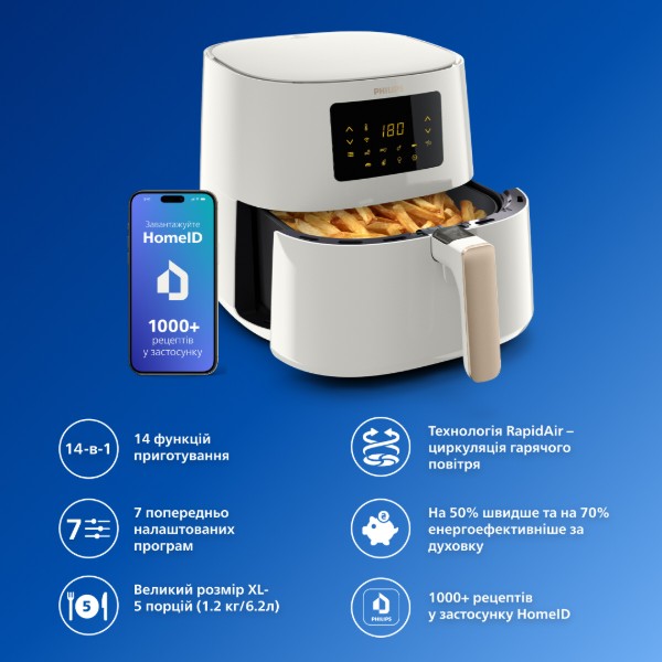 Фото - Мультипечь Philips HD9270/00